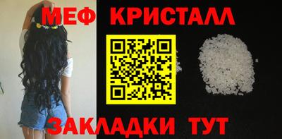 дмт Кумертау