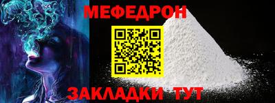 apvp Краснодар