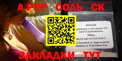 ПСИЛОЦИБИНОВЫЕ ГРИБЫ Кулебаки