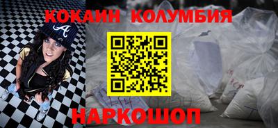 ПСИЛОЦИБИНОВЫЕ ГРИБЫ Кулебаки