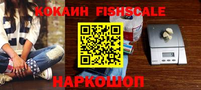 apvp Краснодар