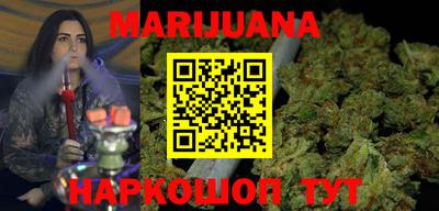 ПСИЛОЦИБИНОВЫЕ ГРИБЫ Кулебаки