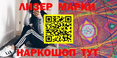 apvp Краснодар
