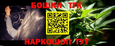 кокс Кунгур