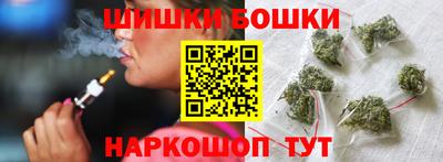 apvp Краснодар