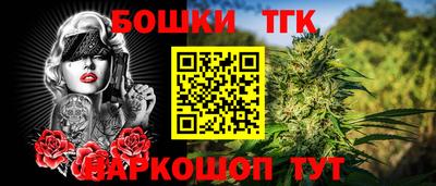 мефедрон мука Краснознаменск