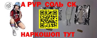 дмт Кумертау