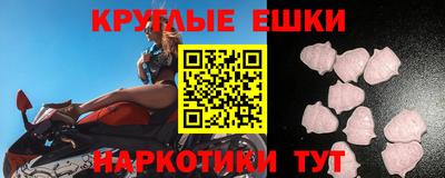 apvp Краснодар