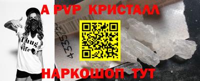 ПСИЛОЦИБИНОВЫЕ ГРИБЫ Кулебаки