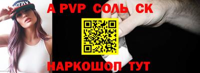 дмт Кумертау
