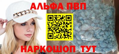 ПСИЛОЦИБИНОВЫЕ ГРИБЫ Кулебаки