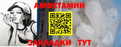 кокс Кунгур
