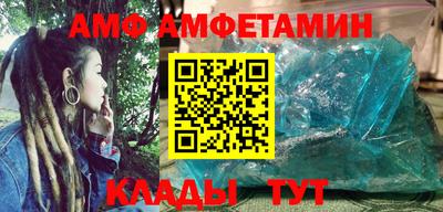 дмт Кумертау