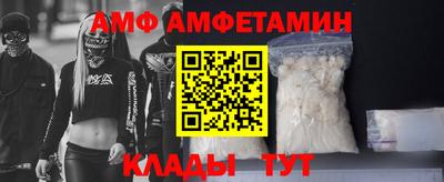 мефедрон мука Краснознаменск