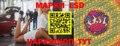 ПСИЛОЦИБИНОВЫЕ ГРИБЫ Кулебаки