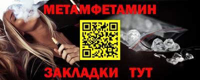 apvp Краснодар