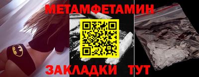 кокс Кунгур