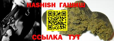 мефедрон мука Краснознаменск