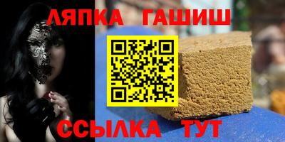 мефедрон мука Краснознаменск