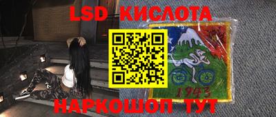 дмт Кумертау
