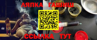 кокс Кунгур