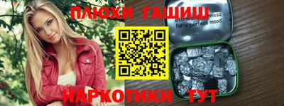 кокс Кунгур