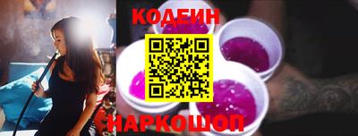 apvp Краснодар